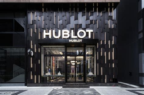 hublot clothes|hublot store locations.